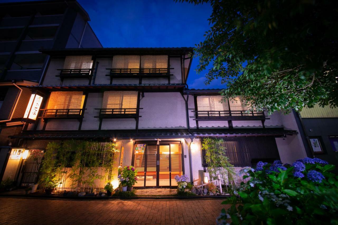 Ohanabo Kyoto Exterior photo